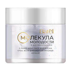 Крем-желе для лица двухфазный ночной с ресвератролом «Молекула молодости»