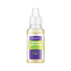 Капли для носа нативные с зеленым маслом