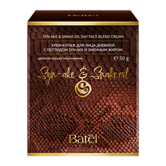Крем-купаж для лица дневной с пептидом Syn-ake и змеиным жиром
