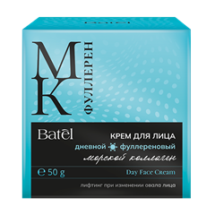 Крем для лица дневной фуллереновый с морским коллагеном