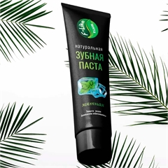 Зубная паста с кальцием. Flike