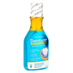 Двухфазный эликсир для полости рта. DENTUM