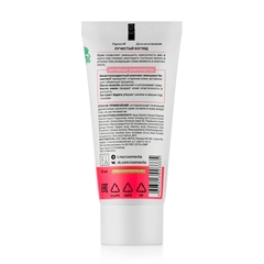 Крем для нежной кожи вокруг глаз от темных кругов и морщин