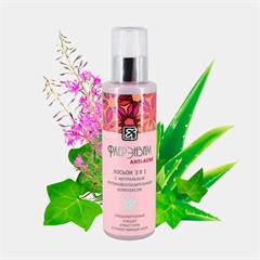 Лосьон 3 в 1 с натуральным противовоспалительным комплексом. Гипоаллергенный. Флерэнзим ANTI-ACNE