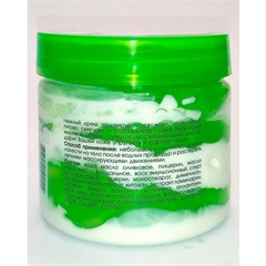 Крем для тела тонизирующий бифазный. Флерэнзим PHYTO