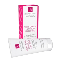 Ночной крем 12-ти часового действия. Флерэнзим ANTI-AGE