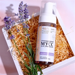 Очищающий мусс для умывания сухой и нормальной кожи (с гиалуроновой кислотой)