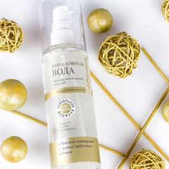 Мицеллярная вода (с гиалуроновой кислотой)