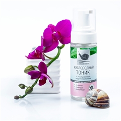 Кислородный тоник для лица, шеи и зоны декольте (с экстрактом муцина улитки)