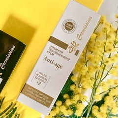 Дневной увлажняющий крем Anti-age