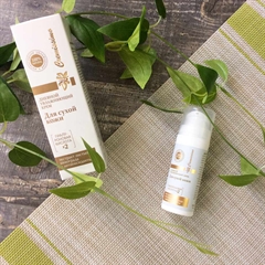 Дневной увлажняющий крем для сухой кожи