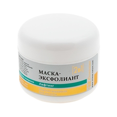 Маска-эксфолиант Лифтинг