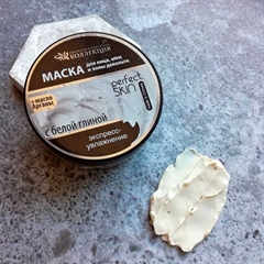 Глиняная маска для лица Экспресс-увлажнение