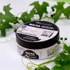 Глиняная маска для лица Экспресс-увлажнение