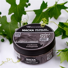 Глиняная маска для лица Глубокое очищение