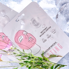 Тканевая маска для лица Lifting (с муцином улитки)