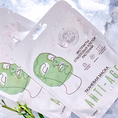 Тканевая маска для лица Anti-age