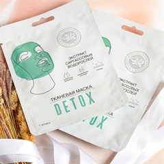 Тканевая маска для лица Detox