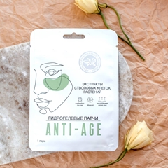 идрогелевые патчи для области вокруг глаз Anti-age