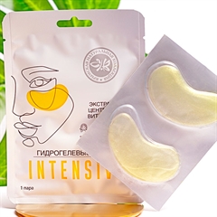 Гидрогелевые патчи для области вокруг глаз Intensive