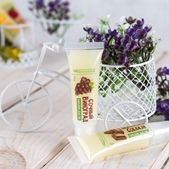 Бальзам для губ Сочный виноград