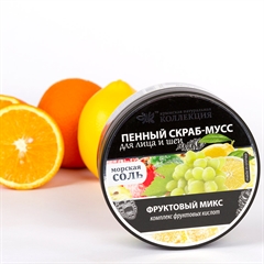 Пенный скраб-мусс с морской солью. Отшелушивающий