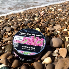 Пенный скраб-мусс с морской солью. Восстанавливающий