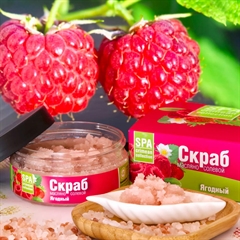 Скраб масляно-солевой. Омолаживающий