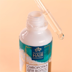 Сыворотка для волос. Активатор роста