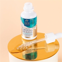 Сыворотка для волос. Активатор роста