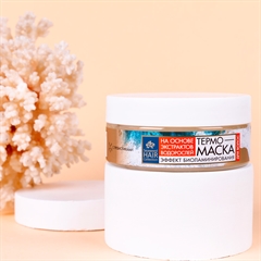 Термо-маска. Эффект биоламинирования