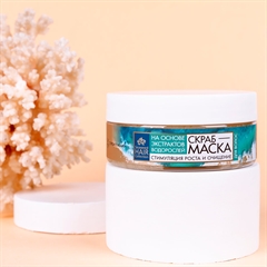 Скраб-маска. Стимуляция роста и очищение. Маска для волос