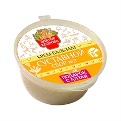 Крем-бальзам. Суставной сбор №2 (с экстрактом одуванчика)