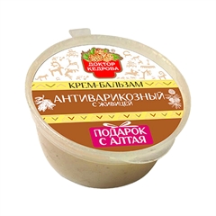 Крем-бальзам. Антиварикозный (с кедровой живицей)