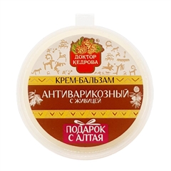 Крем-бальзам. Антиварикозный (с кедровой живицей)