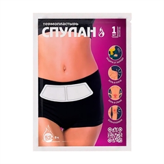 Термопластырь Спулан от менструальной боли (60х230 мм), 1 шт