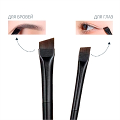 Набор кистей для макияжа. 2 шт. (для бровей, глаз)