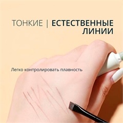 Набор кистей для макияжа. 2 шт. (для бровей, глаз)