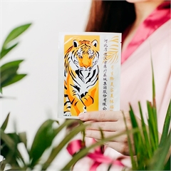 Биостикер противовоспалительный при болевом синдроме