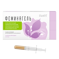 «Феминагель» гель биогенный гинекологический при дисфункциях органов мочеполовой системы