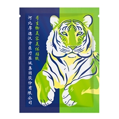 Биостикер универсальный при боли и воспалении в суставах