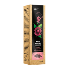 Масло монарды нативное, усиленное карнозином и ресвератролом