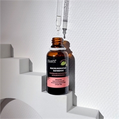 Масло монарды нативное, усиленное карнозином и ресвератролом