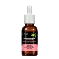 Масло монарды нативное, усиленное карнозином и ресвератролом