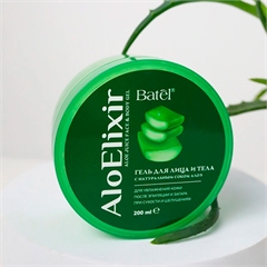 Гель для лица и тела с натуральным соком алоэ