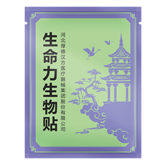 Биостикер трансдермальный при сахарном диабете