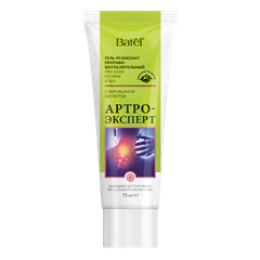 Гель-релаксант противовоспалительный