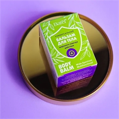 Бальзам для тела универсальный