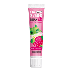 Зубная гель-паста для детей «Сладкая клубничка»