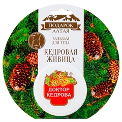 Бальзам для тела с кедровой живицей (с обечайкой)